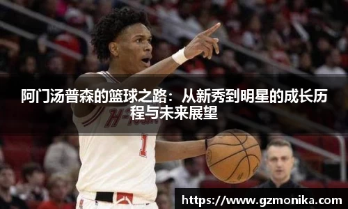 竞技宝jjb官方网站