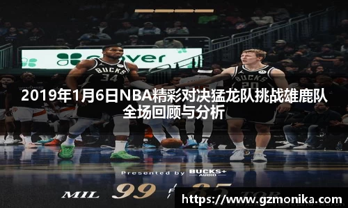 竞技宝jjb官方网站