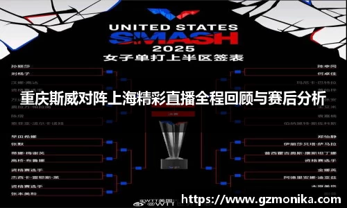 竞技宝jjb官方网站